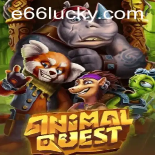 Explore the Wilderness in AnimalQuest and Master the e66 PH Login Feature