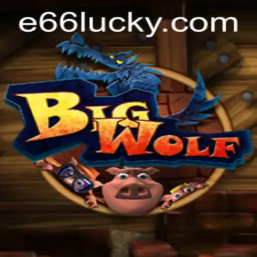 Exploring the World of BigWolf: A Comprehensive Guide