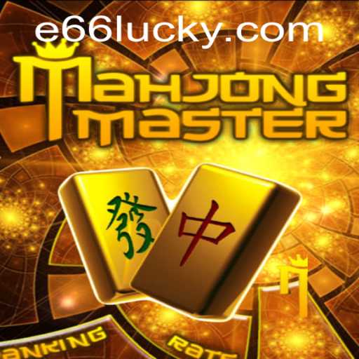 Exploring MahJongMaster and Navigating e66 PH Login